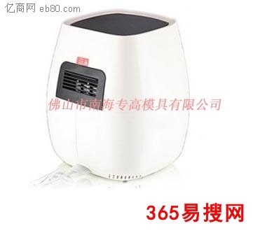 佛山家用電器產品模具廠家 豆漿機外殼價格 豆漿機