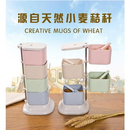 jld仁愛(ài)調(diào)味盒圖片大全 郵樂(lè)官方網(wǎng)站