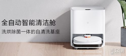 那些讓人愛(ài)不釋手的智能家電,省掉煩惱