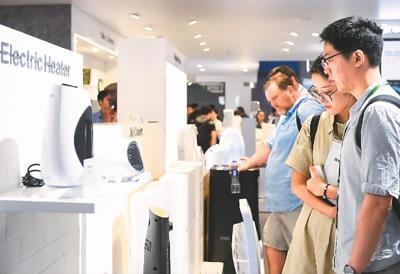 破壁機、除螨儀…“網紅”家電點燃產業升級