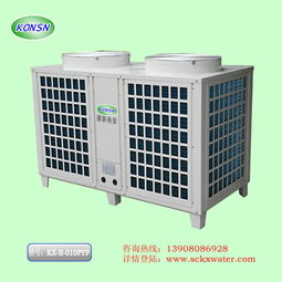 成都工廠學(xué)校醫(yī)院專(zhuān)用熱泵熱水機(jī)組