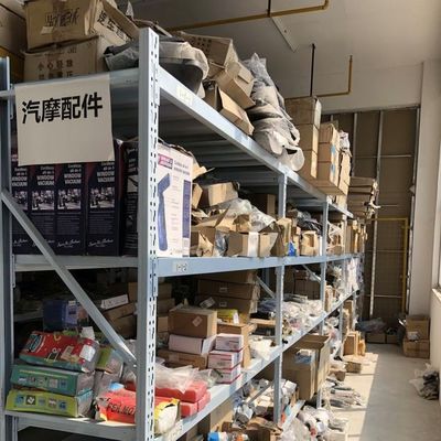 專業回收電商尾貨直播產品工廠尾貨 小家電 電子產品等