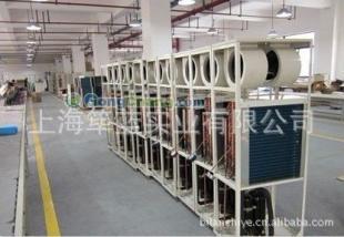 廠家直供舟山除濕機舟山除濕器舟山抽濕機_家用電器_世界工廠網(wǎng)中國產品信息庫