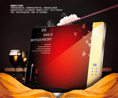 會(huì)銷禮品贈(zèng)品新產(chǎn)品多功能飯菜保溫器暖菜板飯桌發(fā)熱板小家電廠家圖片|會(huì)銷禮品贈(zèng)品新產(chǎn)品多功能飯菜保溫器暖菜板飯桌發(fā)熱板小家電廠家產(chǎn)品圖片由排子嶺電器公司生產(chǎn)提供-